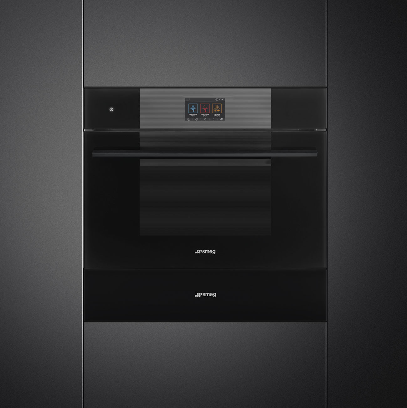 SMEG SBC4104B3 - Blast Chiller mit 5 Jahre Garantie, Designlinie Linea, Schwarz, Touch-Control, Nische 60 x 45 cm