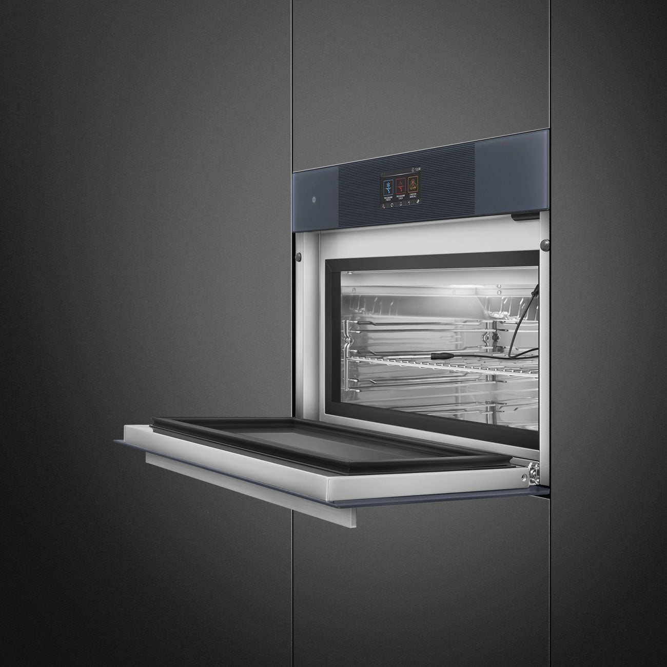 SMEG SBC4104G - Blast Chiller mit 5 Jahre Garantie, Designlinie Linea, Neptune Grey, Touch-Control, Nische 60 x 45 cm